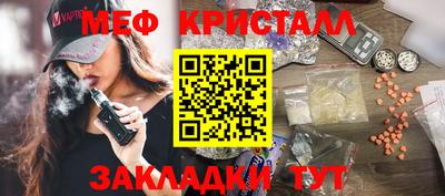 винт Камышлов