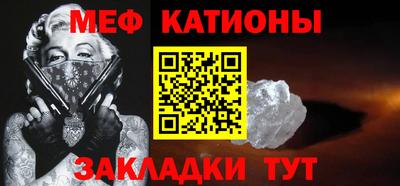гашик Канаш