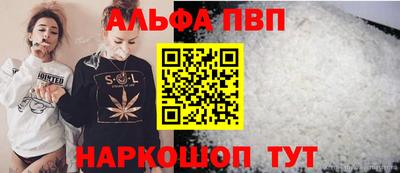 МДМА Кандалакша