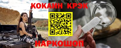 гашик Канаш