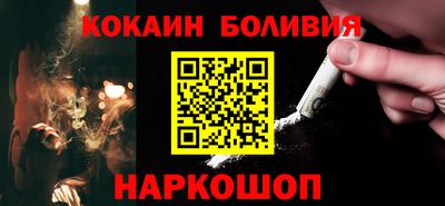 винт Камышлов