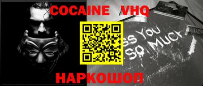 гашик Канаш
