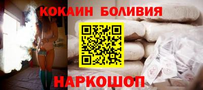 гашик Канаш
