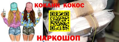 винт Камышлов