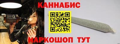 гашик Канаш