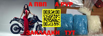 МДМА Кандалакша