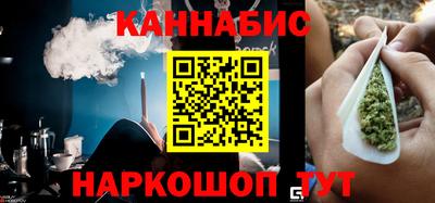 МДМА Кандалакша