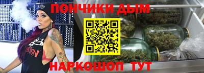 МДМА Кандалакша
