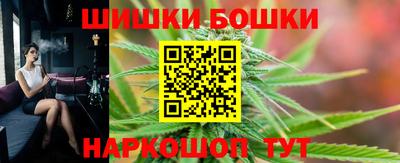 МДМА Кандалакша
