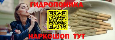 винт Изобильный
