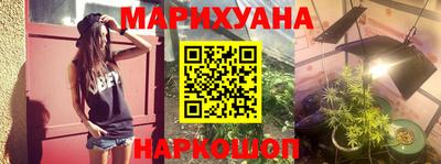 гашик Канаш