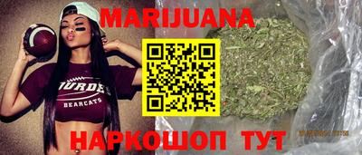 МДМА Кандалакша