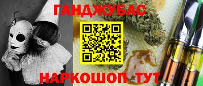 МДМА Кандалакша