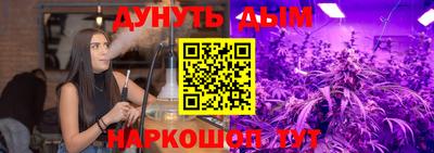 гашик Канаш