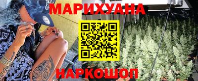 гашик Канаш