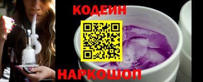 МДМА Кандалакша