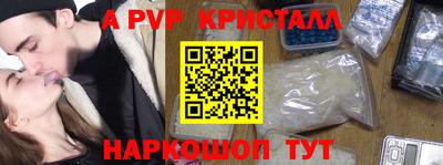 гашик Канаш