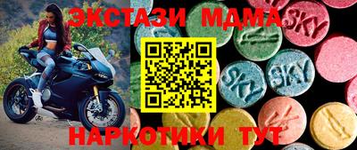 гашик Канаш
