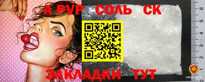 гашик Канаш