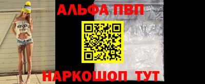 МДМА Кандалакша