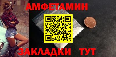 гашик Канаш