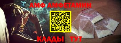 гашик Канаш