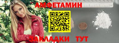 МДМА Кандалакша