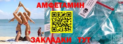 синтетический гашиш Ирбит