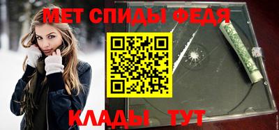 гашик Канаш