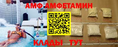 гашик Канаш
