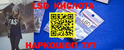 синтетический гашиш Ирбит