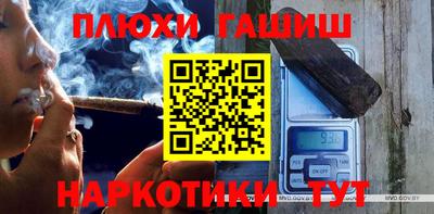 винт Камышлов