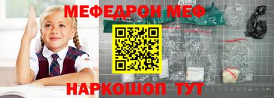 гашик Канаш